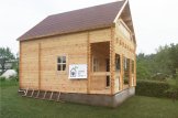 Dřevěný dům LIVINGTON 36m² (6x6) 44mm