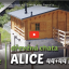 ▶️  Naše realizace video - Dřevěná chata ALICE 44+44 mm  u Orlíku